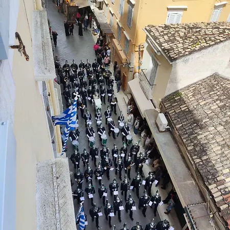 Contessina Freideriki Luxury * Corfu (city)